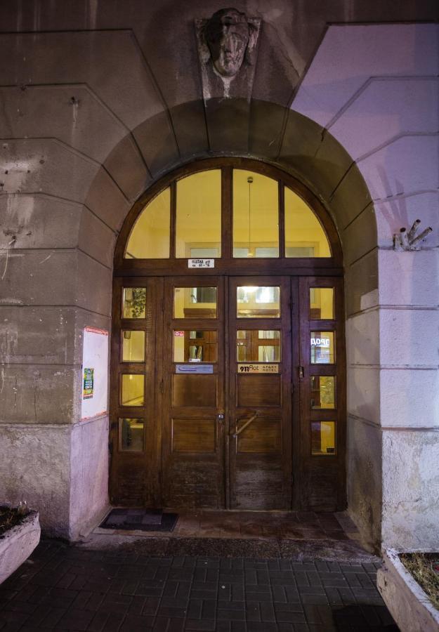 Khreshchatyk Passage 公寓式酒店 基輔