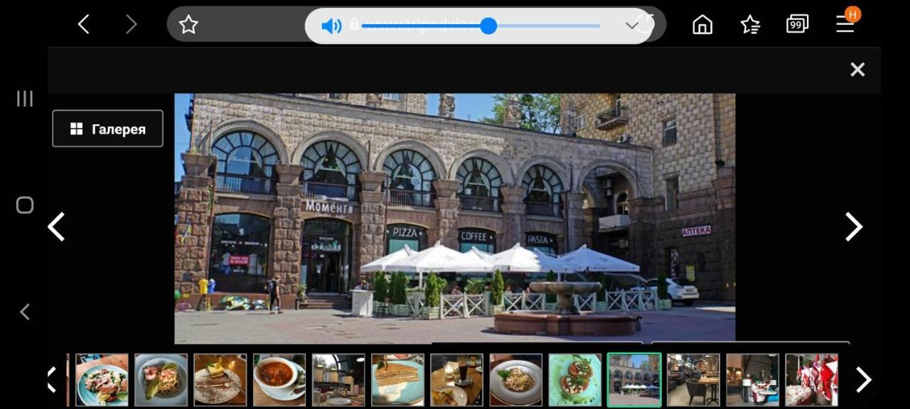 Khreshchatyk Passage 公寓式酒店 *